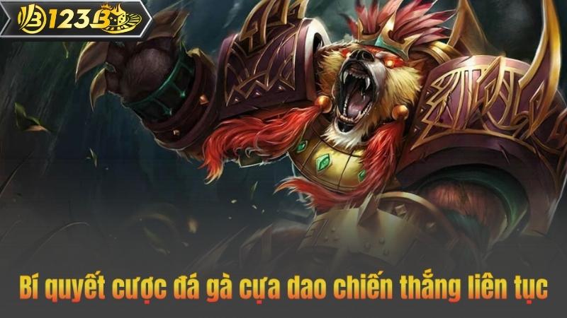 Bí quyết cược đá gà cựa dao chiến thắng liên tục